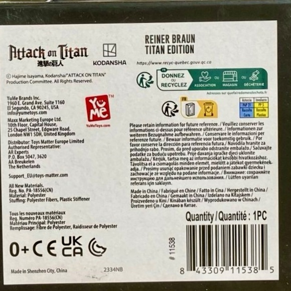 DZNR REINER BRAUN, ANNIE LEONHART, YOUNG-HEE All 3! *MAKE ME AN OFFER* - Picture 2 of 6